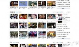 热点爆料视频素材电视剧,揭秘热门视频素材改编电视剧背后的故事