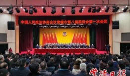 第一现场新闻爆料热线,聚焦社会热点，倾听民声心声