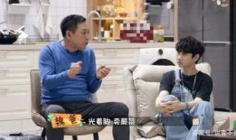 小魏老家爆料视频,独家爆料视频背后的故事