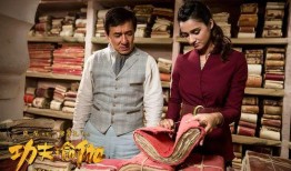 约会散步娱乐吃瓜酱,品味美食，共享悠闲时光