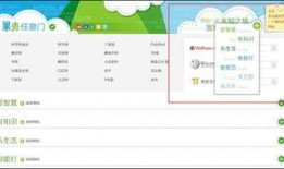 看最新爆料的网站推荐,独家内幕与热门话题大盘点