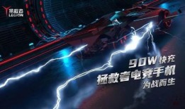 最新数码爆料电话,神秘电话功能引热议