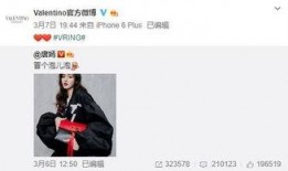 张大哥最新爆料,最新爆料背后的惊人真相