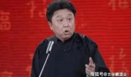 涛哥爆料范福生视频,范福生视频内容大揭秘