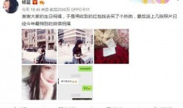 中国娱乐爆料大王有谁啊,揭秘幕后风云人物