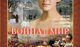 娜塔莎 在线观看,在线观看，揭开神秘面纱的浪漫传奇