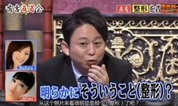 中国娱乐圈爆料第一人,中国爆料第一人生动演绎幕后风云