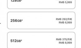 数码资讯爆料最新消息,神秘新品即将亮相，性能突破再创新高