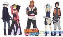 九札嘛鸣人最新爆料