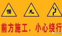 洛阳新闻爆料,揭秘洛阳最新爆料事件