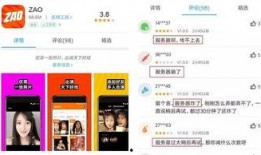 换脸爆料视频网站大全,盘点热门爆料视频网站大全