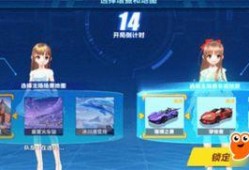 辰飞爆料大视频,幕后真相与惊人内幕