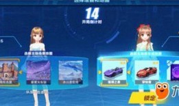 辰飞爆料大视频,幕后真相与惊人内幕