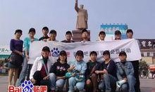 晋城电视台爆料新闻报道,揭露某企业环保违规行为，引发社会关注