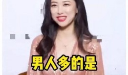 娱乐吃瓜阿姐视频,阿姐吃瓜视频背后的精彩故事