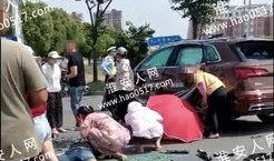 淮安爆料曝光事件视频,视频揭露惊人真相