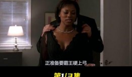 美国邪恶电影在线观看,在线观看的惊悚之旅