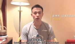 郭艾伦母亲爆料视频播放,揭秘篮球天才背后的故事