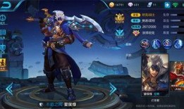 王者爆料夏侯惇被抓视频,王者内部风云再起