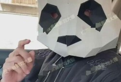 刘大锤爆料90后歌手视频