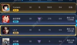 r99最新调整爆料,揭秘全新游戏规则与玩法变革