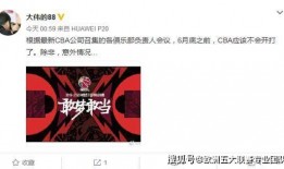 第五记者最新爆料,重大事件背后惊人内幕！”