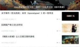 黑盒最新爆料软件下载,揭秘软件下载领域的全新变革与趋势