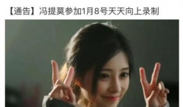 天天去爆料视频,揭秘热门事件背后的真相