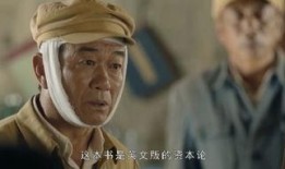 灵与肉在线观看,探寻灵魂与肉体的交织之旅