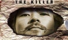 阿电影网站在线观看,畅享在线观影新体验