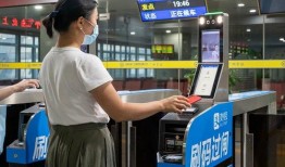 新疆最新新闻爆料消息视频,揭秘神秘事件背后的真相