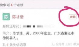 黑料不断爆料视频下载,揭秘视频下载背后的秘密与争议