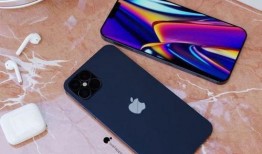 iphone12最新爆料价格,价格揭晓，性价比再升级！