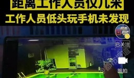 许昌最新爆料事件,揭秘事件背后惊人真相