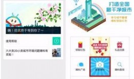 娱乐圈爆料公众号是什么,揭秘明星幕后故事，独家爆料一网打尽