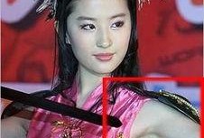 娱乐圈爆料刘亦菲出轨,娱乐圈再掀波澜