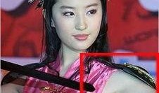 娱乐圈爆料刘亦菲出轨,娱乐圈再掀波澜