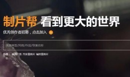 全球免费视频在线观看,随时随地畅享海量精彩内容