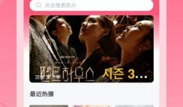 韩国声控爆料视频大全,揭秘幕后真相与热门事件