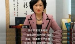 香港保镖爆料视频大全集