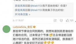 王者大瓜爆料视频大全,视频大全背后的精彩瞬间