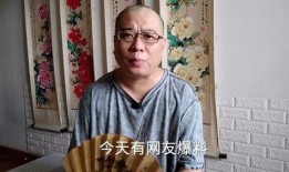最新关键证人爆料事件案例,最新重大事件背后惊人真相