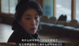 韩剧妈妈在线观看,温情演绎母女情深，家庭温馨故事引共鸣