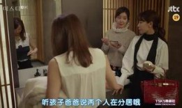 在线观看19禁,揭秘19禁在线观看背后的秘密