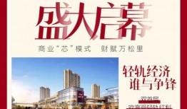 滨海新区爆料事件最新进展,真相逐步浮出水面