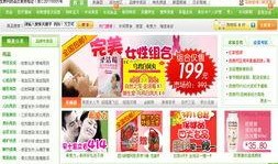 药店新闻爆料怎么写,揭秘行业动态，关注药品安全与合规