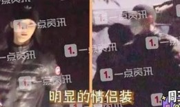 情侣爆料视频,甜蜜背后的真实故事