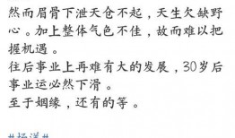 微博爆料博主吃瓜视频在线观看,博主吃瓜视频在线观看，带你领略娱乐圈风云