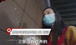 湖南耒阳爆料主播事件最新,真相与争议交织的网络直播风波