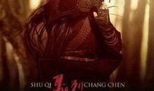 阁楼杂志在线观看,在线观看的视觉盛宴